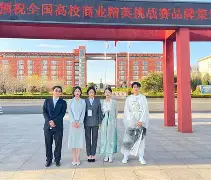 在线娱乐-足球临场升盘说明什么