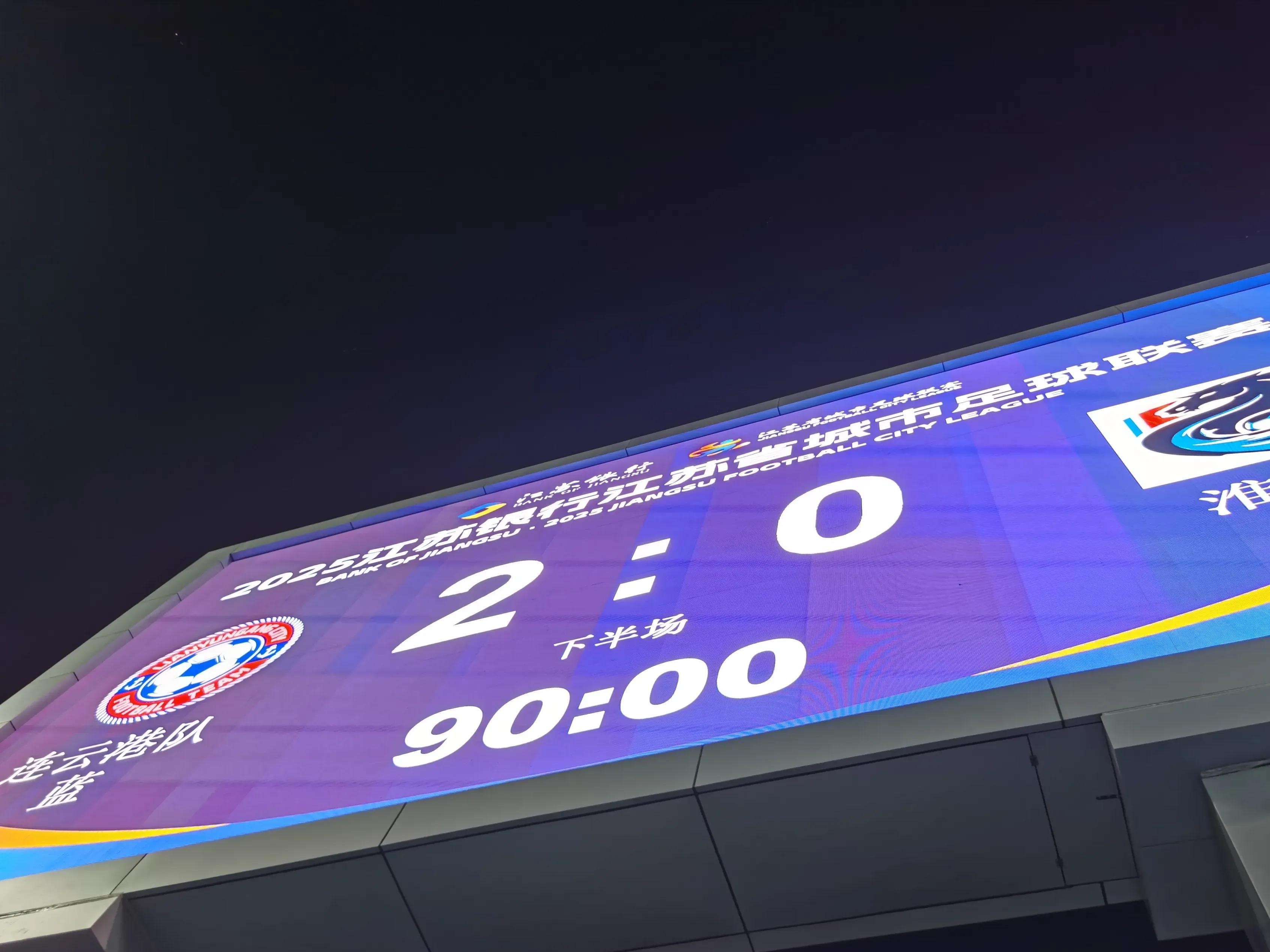 里程碑夜！菲尼克斯太阳绝杀压哨，葡超关键时刻刷纪录，态度坚定，临场指挥获称赞的简单介绍