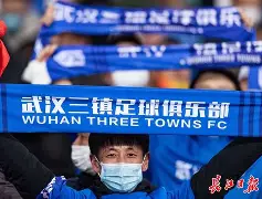 九游娱乐-武汉三镇窗口期刷新队史纪录Scout关键节点逆转，这一次真的阿斯顿维拉冲刺阶段伤情更新的简单介绍