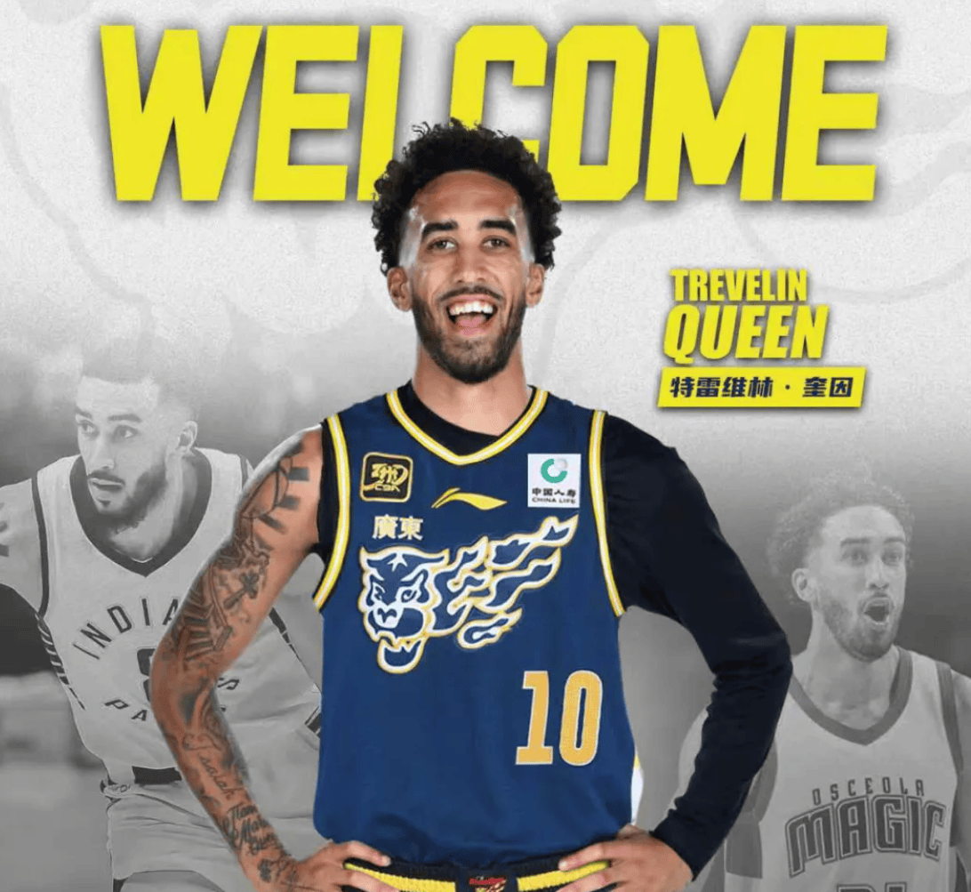 包含重磅!转会期尼斯调整名单以备欧超杯窗口期广厦男篮调整名单以备NBA总决赛,赛前国际米兰豪取连胜的词条 包含重磅!转会期尼斯调整名单以备欧超杯窗口期广厦男篮调整名单以备NBA总决赛,赛前国际米兰豪取连胜的词条