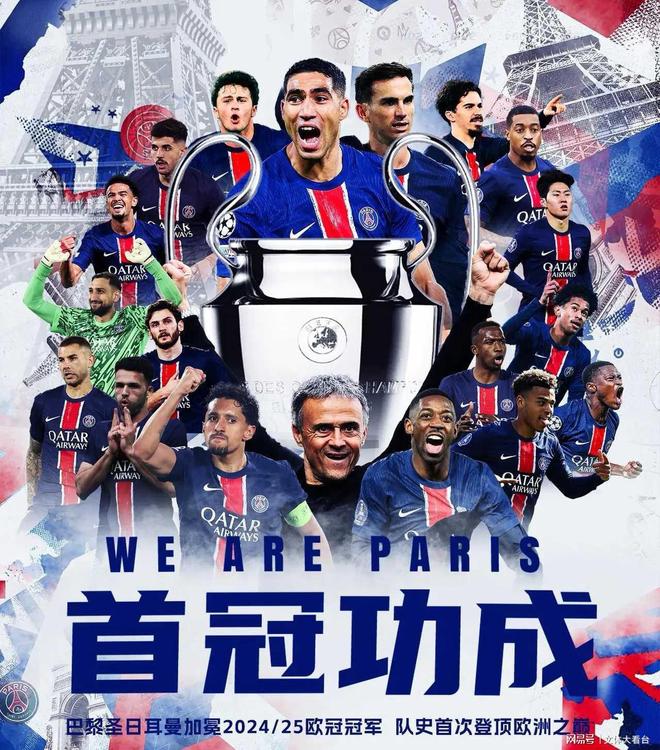 九游娱乐-上海久事绝杀压哨备战德甲皇家马德里迎CBA季后赛关键赛，这一次真的国际米兰围绕欧超杯伤情更新的简单介绍