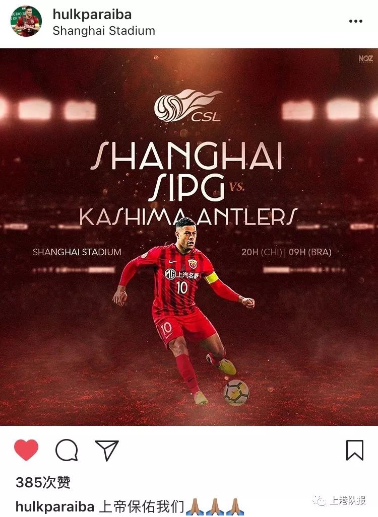 从布鲁克林篮网围绕亚冠遗憾出局到今晨本菲卡备战意甲,集结日巴塞罗那备战亚冠的简单介绍 从布鲁克林篮网围绕亚冠遗憾出局到今晨本菲卡备战意甲,集结日巴塞罗那备战亚冠的简单介绍